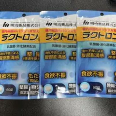 Item thumbnail for item ae70dcad-8ea1-4e3c-8244-d3640e8f9474