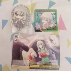 プロセカ　草薙寧々　ころっと