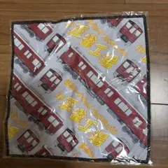 Item thumbnail for item e61eb157-4a0a-433d-bad5-1698bfabedeb