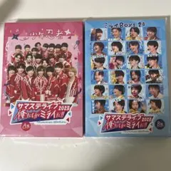 2026年最新】サマステ dvd 2023の人気アイテム - メルカリ