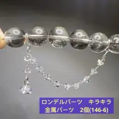 Item thumbnail for item 1eeb5d7e-097b-4f35-916c-9af9751fcee9