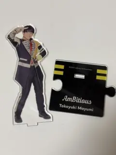 Item thumbnail for item f2961f9d-bcd3-4625-95ca-73d24978fd59