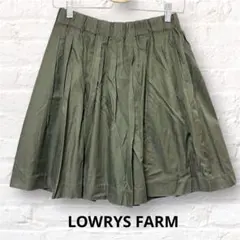 ローリーズファーム ひざ丈 フレアスカート カーキ ウエストゴム プリーツ