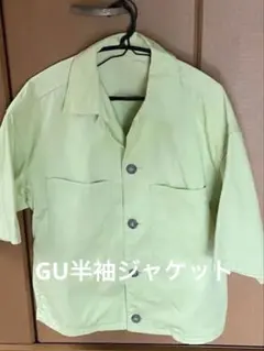 Item thumbnail for item 302f54d7-9e53-4075-b2fd-4f5d11218889