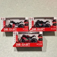 Item thumbnail for item b2de64b5-b991-45c5-bf2c-26c5c571a0a4