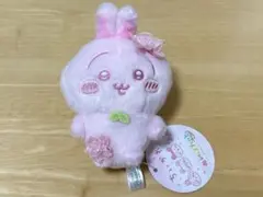 ちいかわ ぬいぱれっと さくらいろ マスコット うさぎ