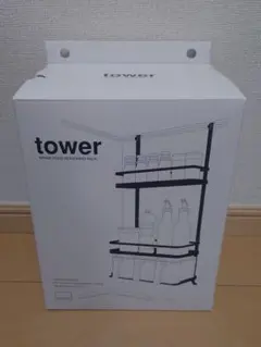 レンジラック キッチン収納