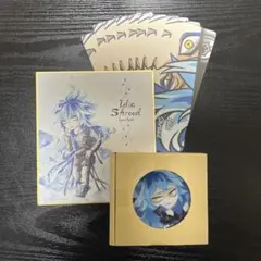 ツイステ イデア・シュラウド まとめ売り