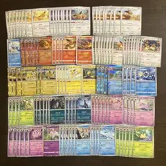 ポケモンカード　イーブイ　ブイズ　まとめ売り