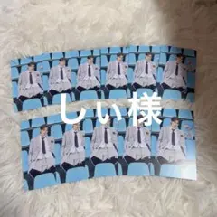 Item thumbnail for item ea6796c3-5ce9-4c47-8561-1e2bbb062439