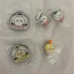 くら寿司　ちいかわ　マスコットキーホルダー　うさぎ　5点セット　バラ売り不可