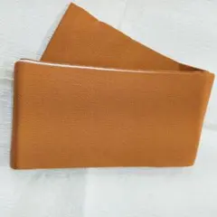 Item thumbnail for item 9e38f8a1-f2eb-4889-bb6d-a8a35d3df12b