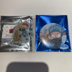 忍たま乱太郎　猪名寺乱太郎