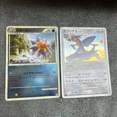 激レア未開封品！ダーク・ルギア & ポケモンスクープ臨時増刊号