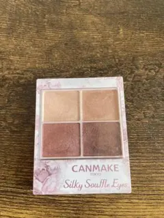 CANMAKE Silky Souffle Eyes 02