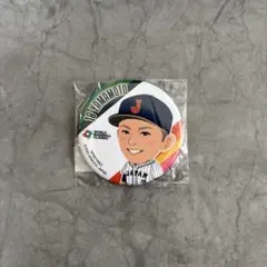 2026年最新】缶バッチ wbcの人気アイテム - メルカリ