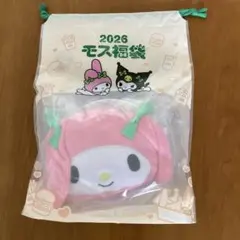 2026 モスバーガー福袋　マイメロ