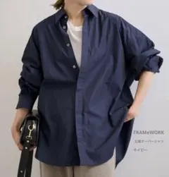 マッキントッシュ麻リネンVネックブラウスシャツネイビー - メルカリ