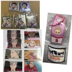 ハイキュー!! 音駒高校まとめ売り バラ売り❌