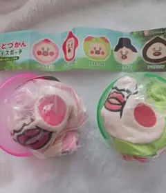 こびとづかん フェイスポーチ　2種類セット