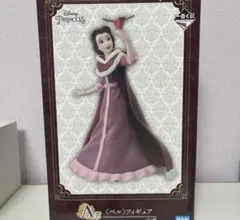 ディズニー一番くじA賞　ベルフィギュア