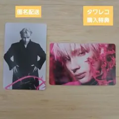 TXT トゥバ アルバム 7TH YEAR タワレコ 特典 トレカ ヒュニンカイ