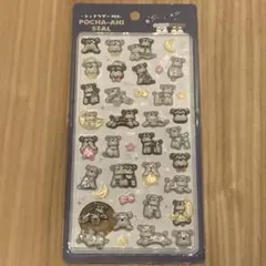 ぷりてぃがーる♡様 リクエスト 2点 まとめ商品