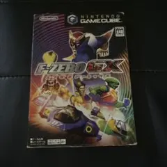 F-ZERO GX