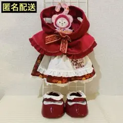 2025年最新】シェリーメイコスチューム公式の人気アイテム