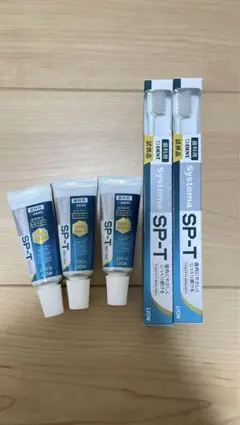 aoi様 リクエスト 2点 まとめ商品