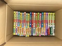 ドラえもんの学習シリーズ 25冊セット 小学館 学習参考書 - メルカリ