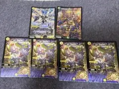 ゴルギーオージャー パーツ ゴルギーオージャー デッキパーツ - メルカリ