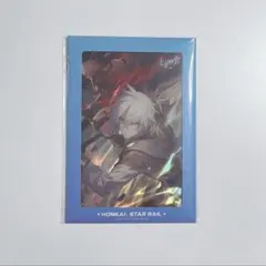 崩壊スターレイル 崩スタ 光円錐 シリーズ ファイノン