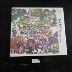 綾*様 3DS ドラゴンクエストモンスターズ2 イルとルカの不思議なふしぎな鍵のサムネイル