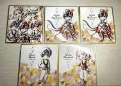 ツイステッドワンダーランド ハーツラビュル ミニ色紙 まとめ売り