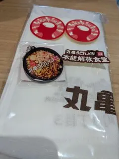 丸亀うどんメシ　オリジナルグッズのサムネイル