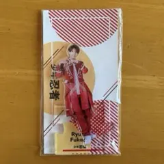 2026年最新】深田竜生アクスタの人気アイテム - メルカリ