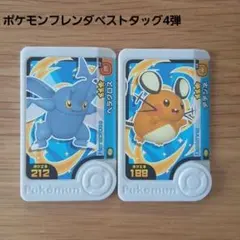 Item thumbnail for item 2757a7e5-6976-43b1-9365-16cd2a2d3524