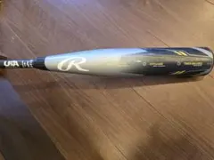 2026年最新】リトルリーグ iconの人気アイテム - メルカリ