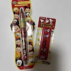 ドクターグリップCL プレイボーダー ディズニー ツムツム - メルカリ