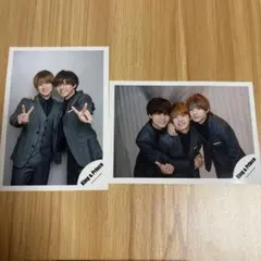 King & Prince 公式写真 2枚セット