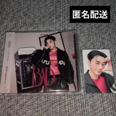 アチズ BAD メンバーソロ盤 開封済 サン