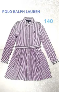 Polo Ralph Laurenストライプコットン シャツドレス10 140㎝