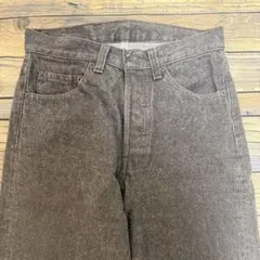 Levi's 501 先染めブラウン USA製 90s