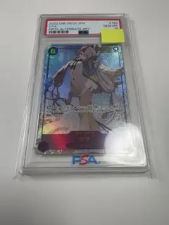 ワンピースカードゲーム　 ウタ SEC パラレル 　PSA10