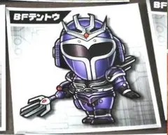 2026年最新】ビーファイターテントウの人気アイテム - メルカリ