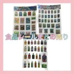 Item thumbnail for item 0f1f977b-5280-4c2a-99bb-197592850a76