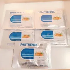 ネイチャーリパブリック アクティブ80マスクパック (シートマスク) ×5枚