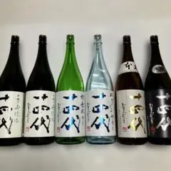 2025年最新】十四代 本丸の人気アイテム - メルカリ