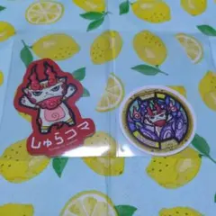 妖怪ウォッチ ダイカットステッカー しゅらコマ 2種
